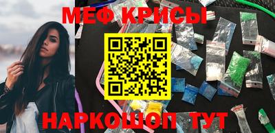 гидропоника Малоярославец