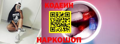 гидропоника Малоярославец