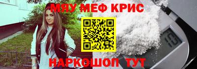 альфа пвп VHQ Мариинск