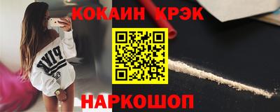 гидропоника Малоярославец