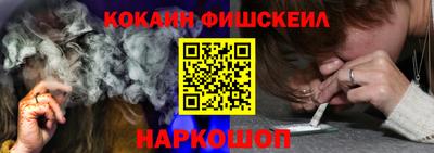альфа пвп VHQ Мариинск