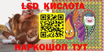 альфа пвп VHQ Мариинск