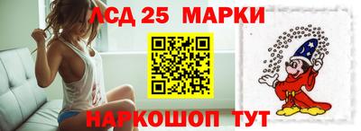 альфа пвп Малгобек