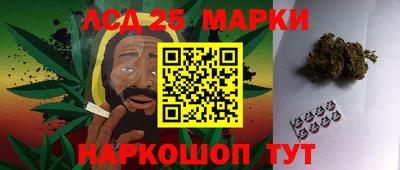 гидропоника Малоярославец