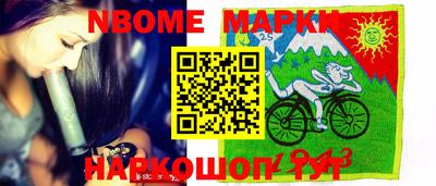 гидропоника Малоярославец