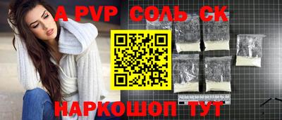 гидропоника Малоярославец