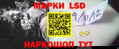 гидропоника Малоярославец