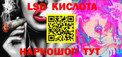 альфа пвп VHQ Мариинск