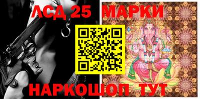 гидропоника Малоярославец