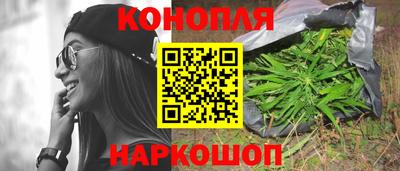 альфа пвп VHQ Мариинск