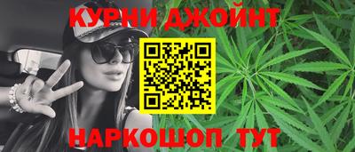 альфа пвп Малгобек