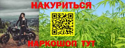 гидропоника Малоярославец