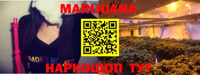 альфа пвп Малгобек