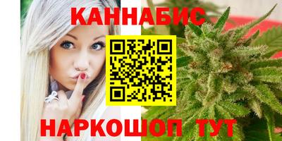 альфа пвп VHQ Мариинск