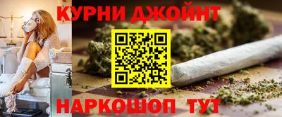 альфа пвп Малгобек
