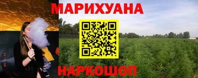 альфа пвп Малгобек