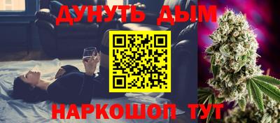 альфа пвп Малгобек