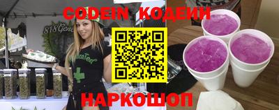 альфа пвп VHQ Мариинск