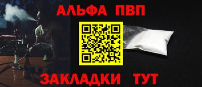 гидропоника Малоярославец