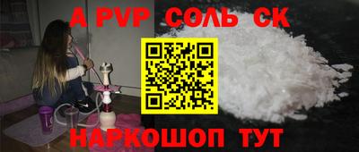 гидропоника Малоярославец