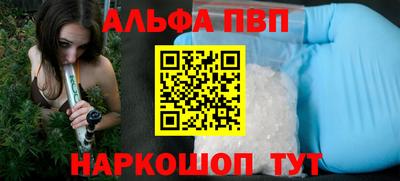 гидропоника Малоярославец