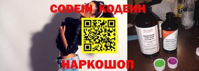 альфа пвп VHQ Мариинск