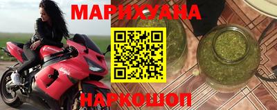 гидропоника Малоярославец