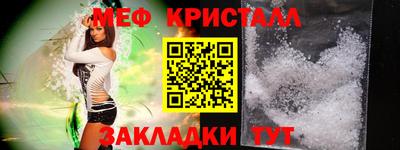 гидропоника Малоярославец