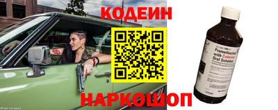 альфа пвп VHQ Мариинск