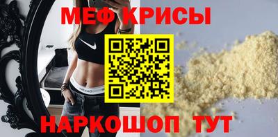 гидропоника Малоярославец